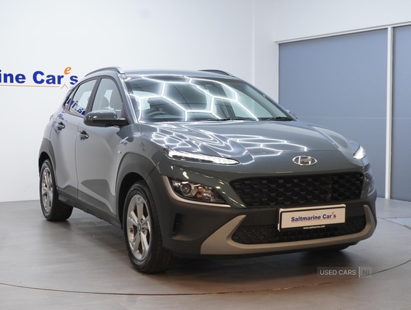 Used Hyundai KONA 2022 for sale - 77082256: Photo 26