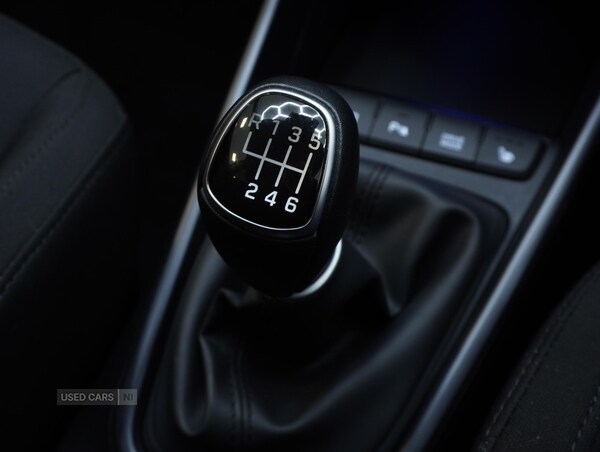 Used Hyundai i20 2025 for sale - 77280201: Photo 25