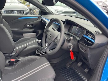 Used Vauxhall Corsa 2026 for sale - 78042788: Photo