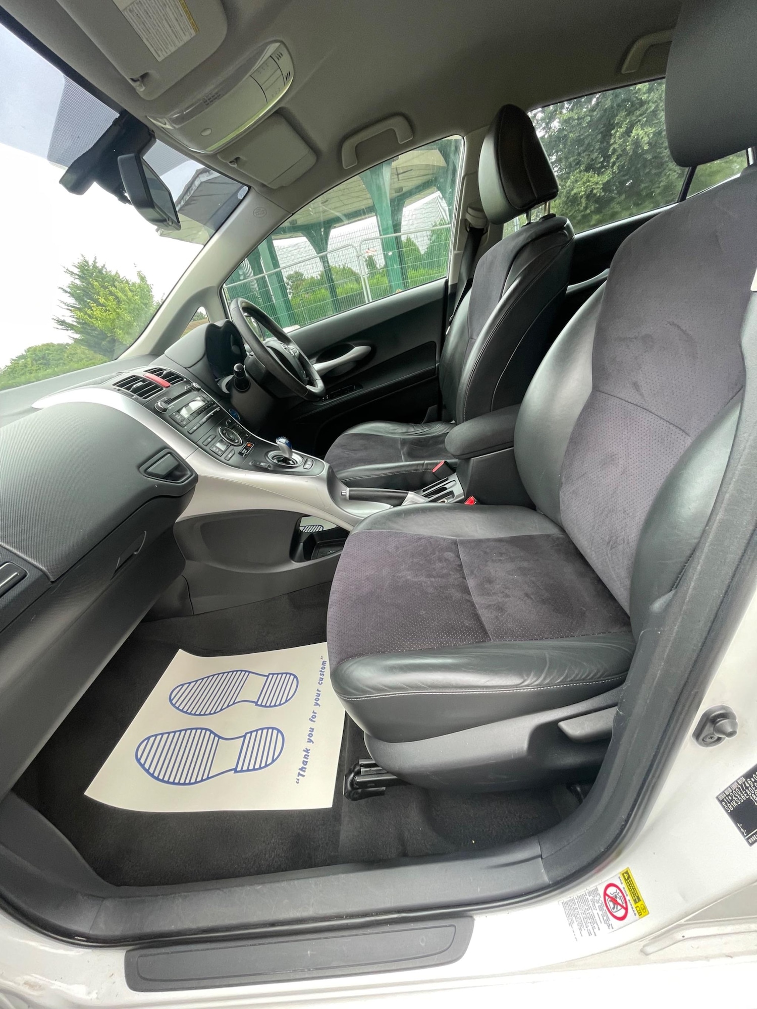 Vehicle 23