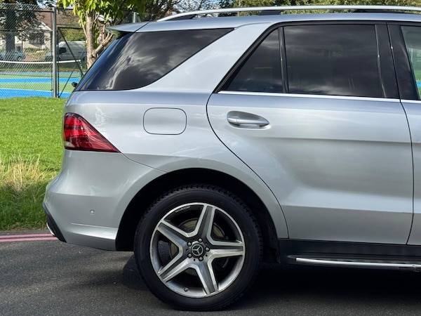 Used Mercedes-Benz GLE 2016 for sale - 76251356: Photo 19