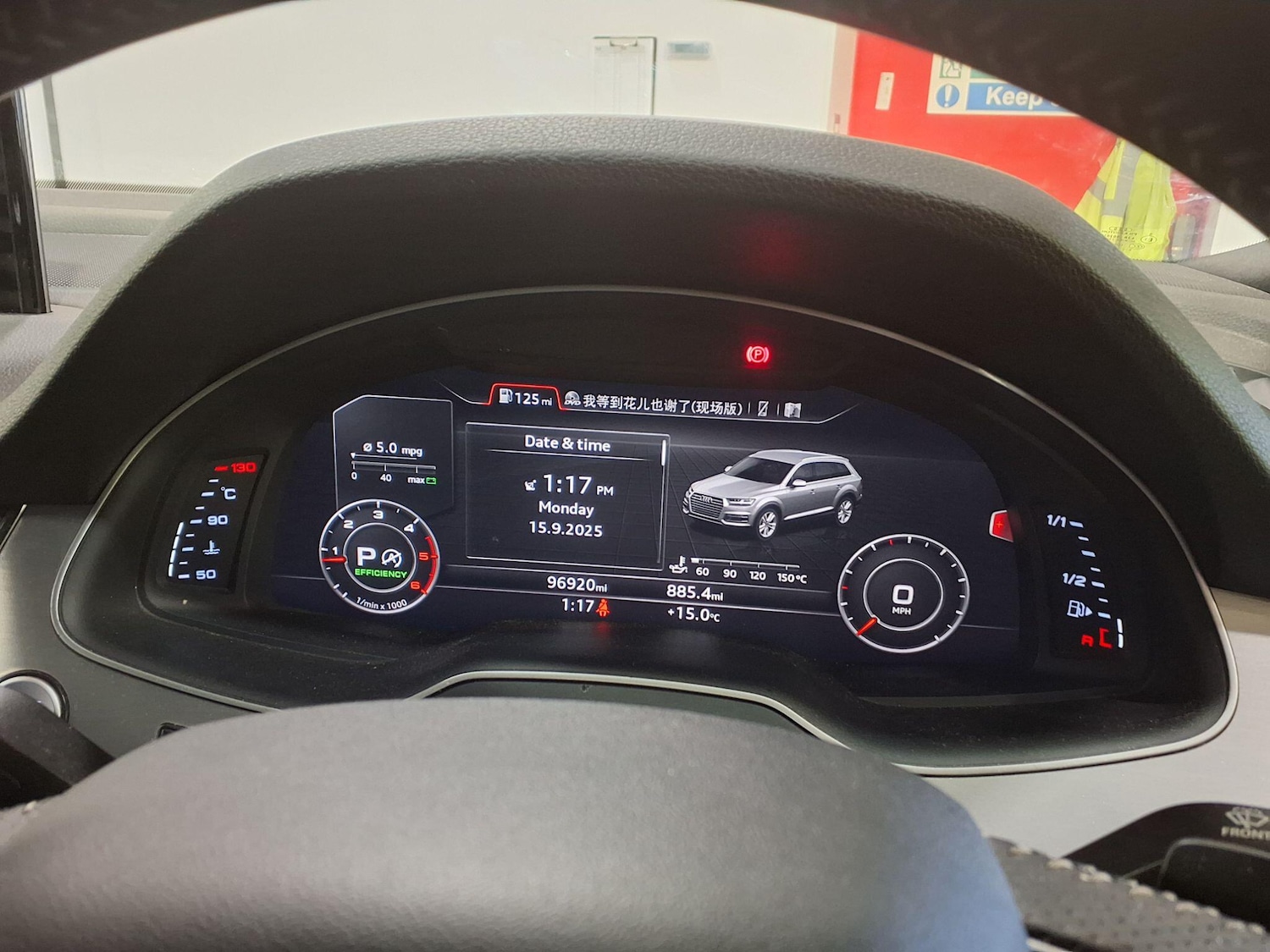 Used Audi Q7 2015 for sale - 76151376: Photo 22