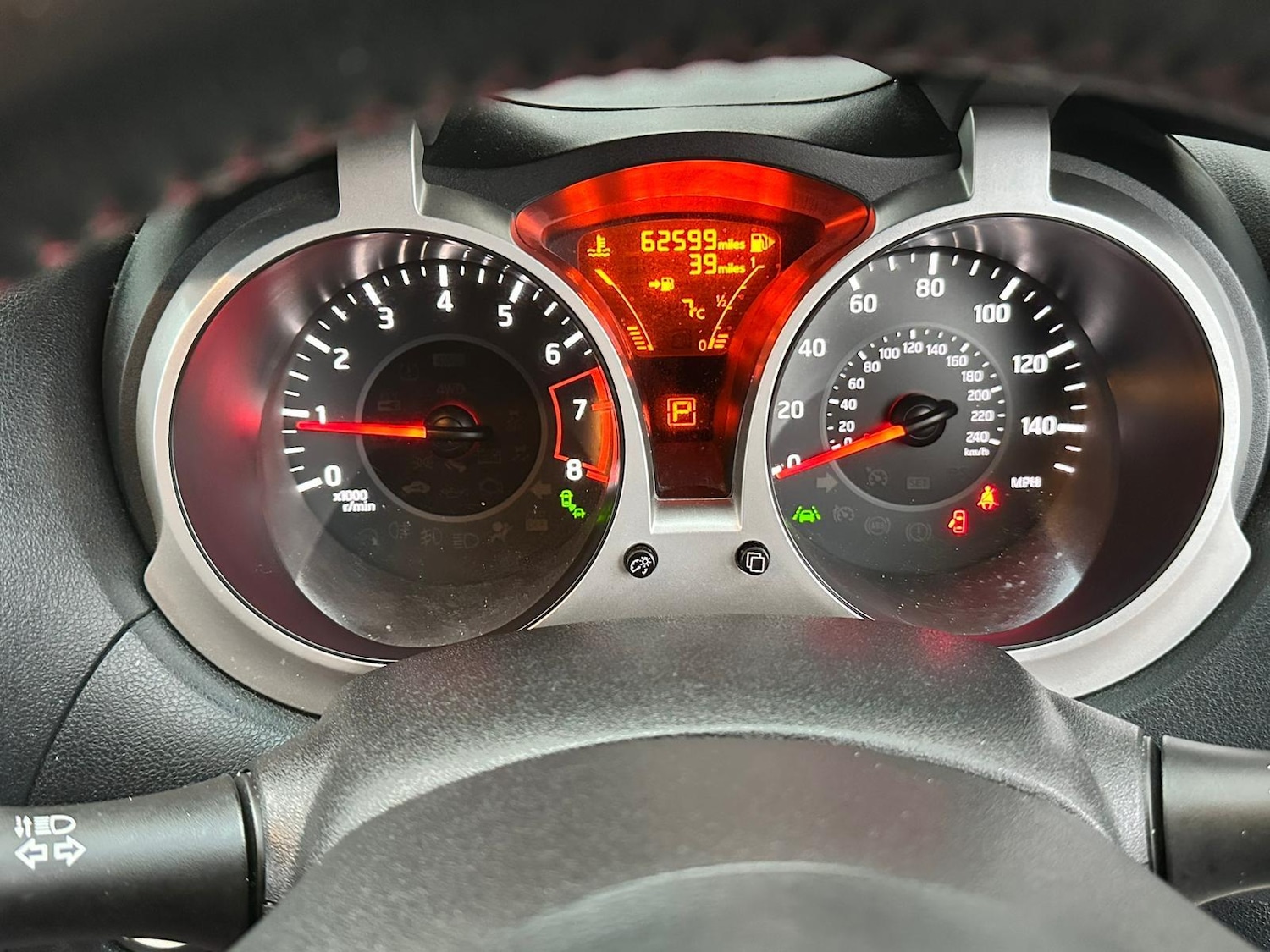 Used Nissan Juke 2016 for sale - 76688473: Photo 21