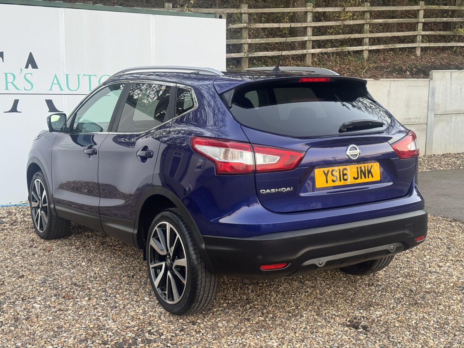 Used Nissan Qashqai 2016 for sale - 76640746: Photo 8