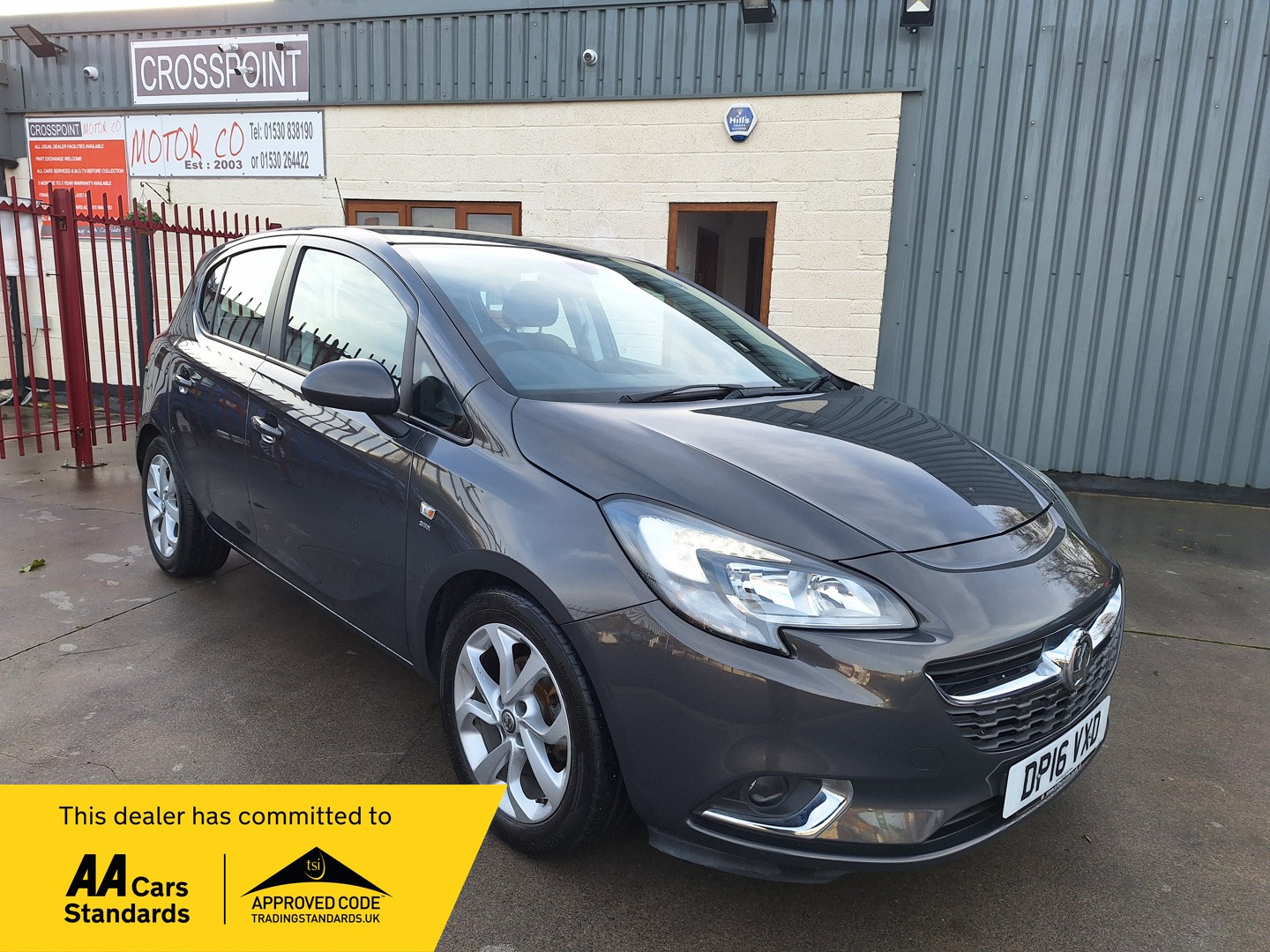 Used Vauxhall Corsa 2016 for sale - 76848622: Photo 1