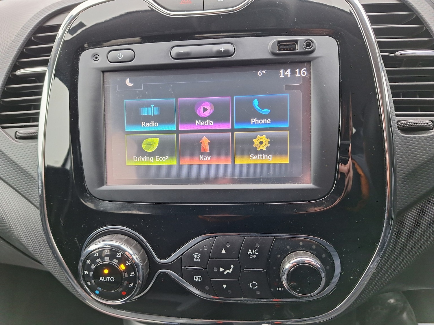 Used Renault Captur 2016 for sale - 77342633: Photo 11