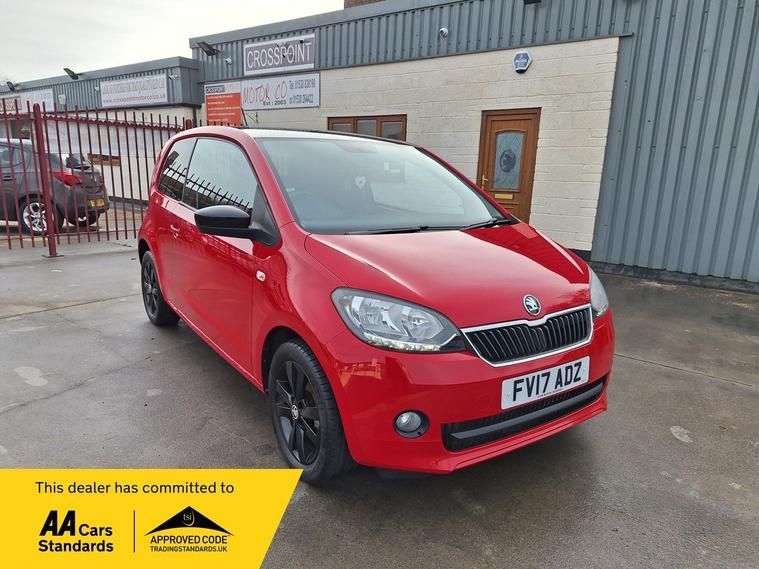 Used Skoda Citigo 2017 for sale - 77687601: Photo 1