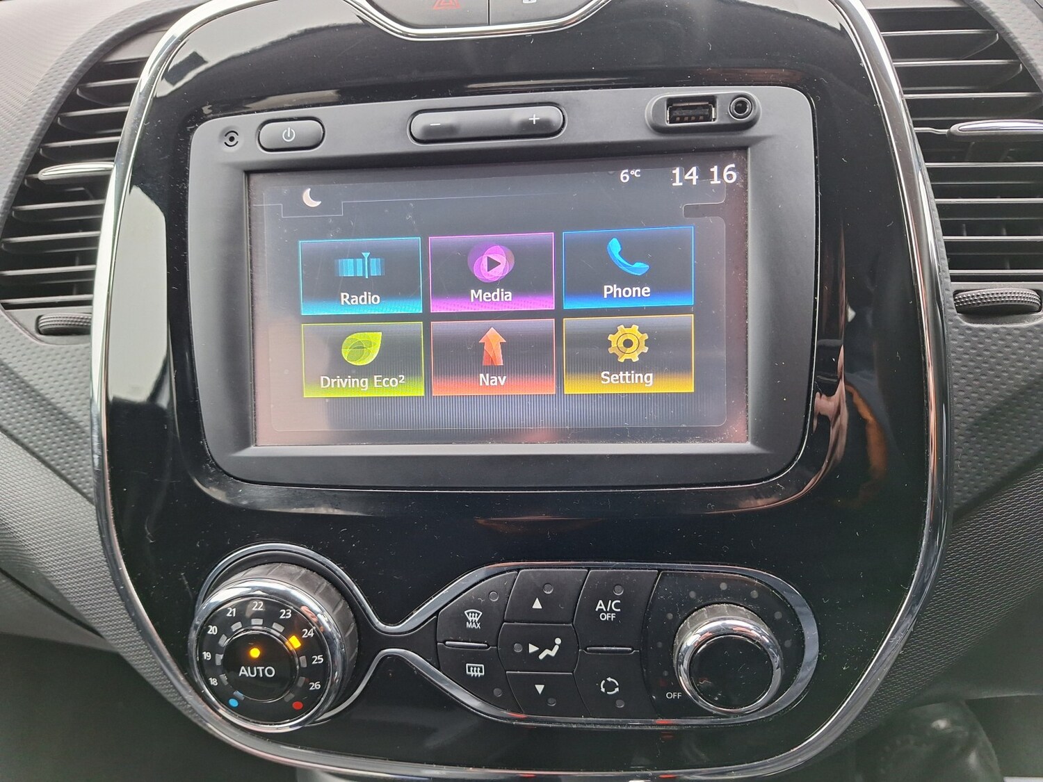 Used Renault Captur 2016 for sale - 77465780: Photo 11