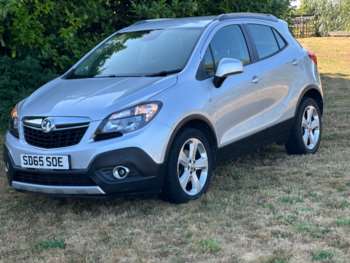 Used Vauxhall Mokka 2015 for sale - 75234934: Photo