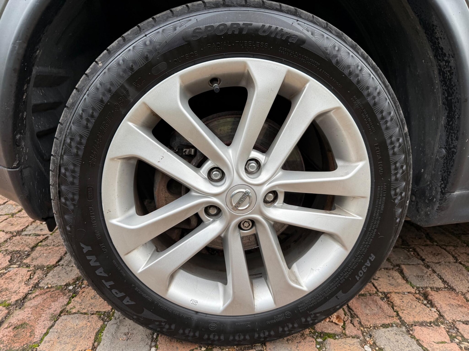 Used Nissan Juke 2016 for sale - 76561339: Photo 22