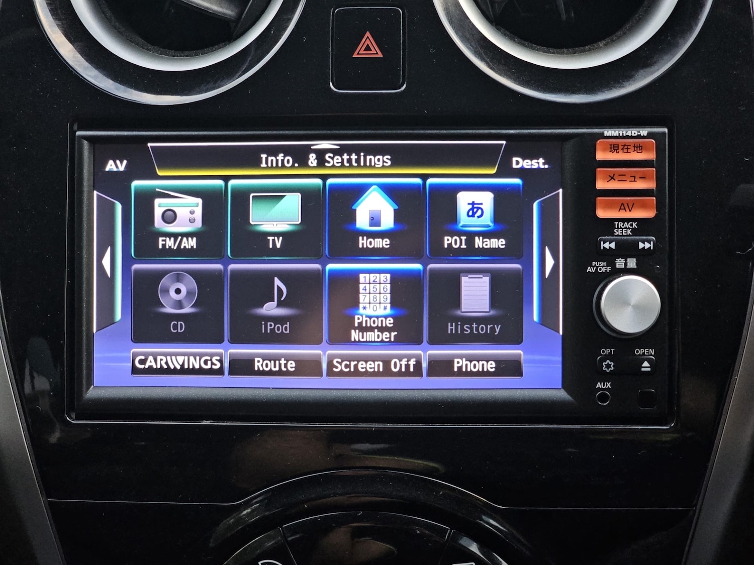 Vehicle 11