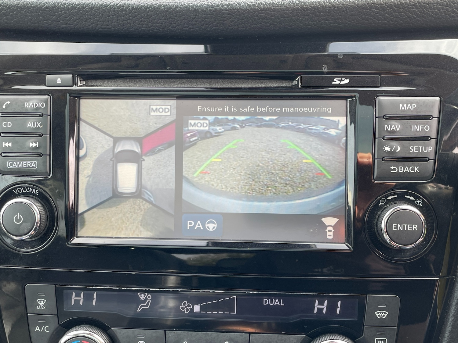 Used Nissan Qashqai 2015 for sale - 76130348: Photo 18