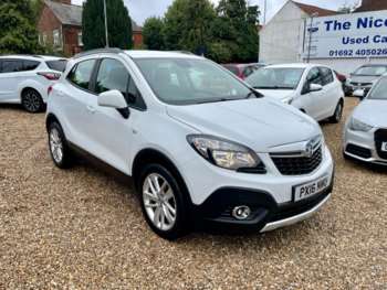 Used Vauxhall Mokka 2016 for sale - 75345791: Photo
