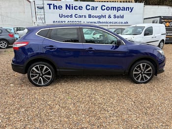 Used Nissan Qashqai 2015 for sale - 79652665: Photo