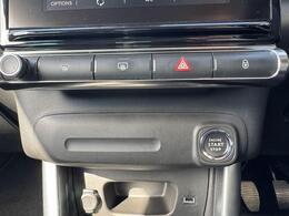 Used Citroen C3 Aircross 2019 for sale - 76015109: Photo 14