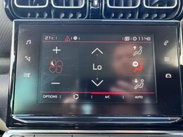 Used Citroen C3 Aircross 2019 for sale - 76015109: Photo 16