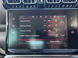 Used Citroen C3 Aircross 2019 for sale - 76015109: Photo 19