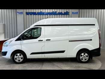 Used Ford Transit Custom 2015 for sale - 74587840: Photo