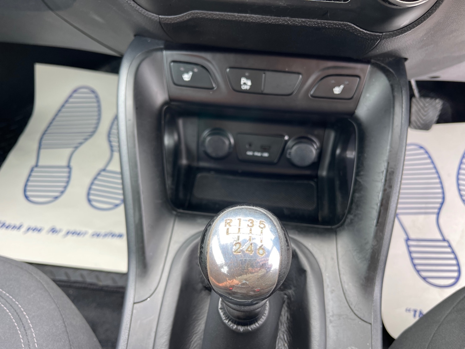Vehicle 16
