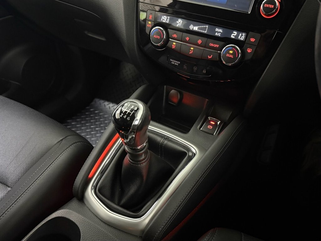 Used Nissan Qashqai 2016 for sale - 77383770: Photo 23