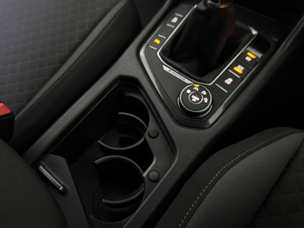 Used Volkswagen Tiguan 2016 for sale - 77172038: Photo 24