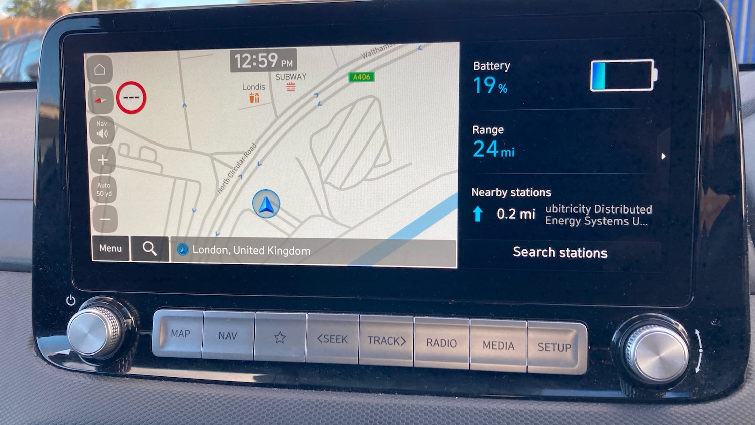 Used Hyundai KONA 2023 for sale - 76895233: Photo 32