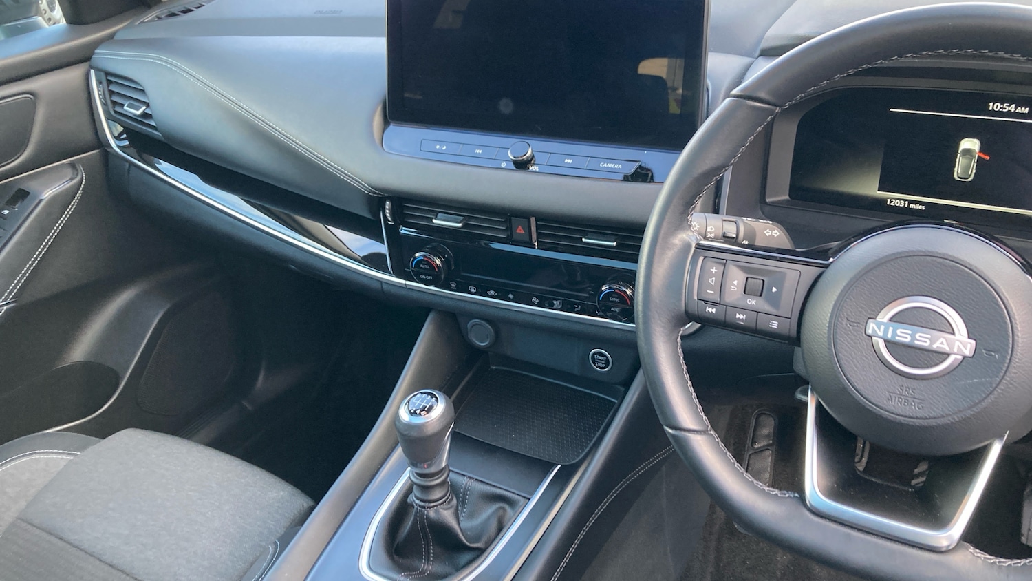 Used Nissan Qashqai 2023 for sale - 77079485: Photo 14