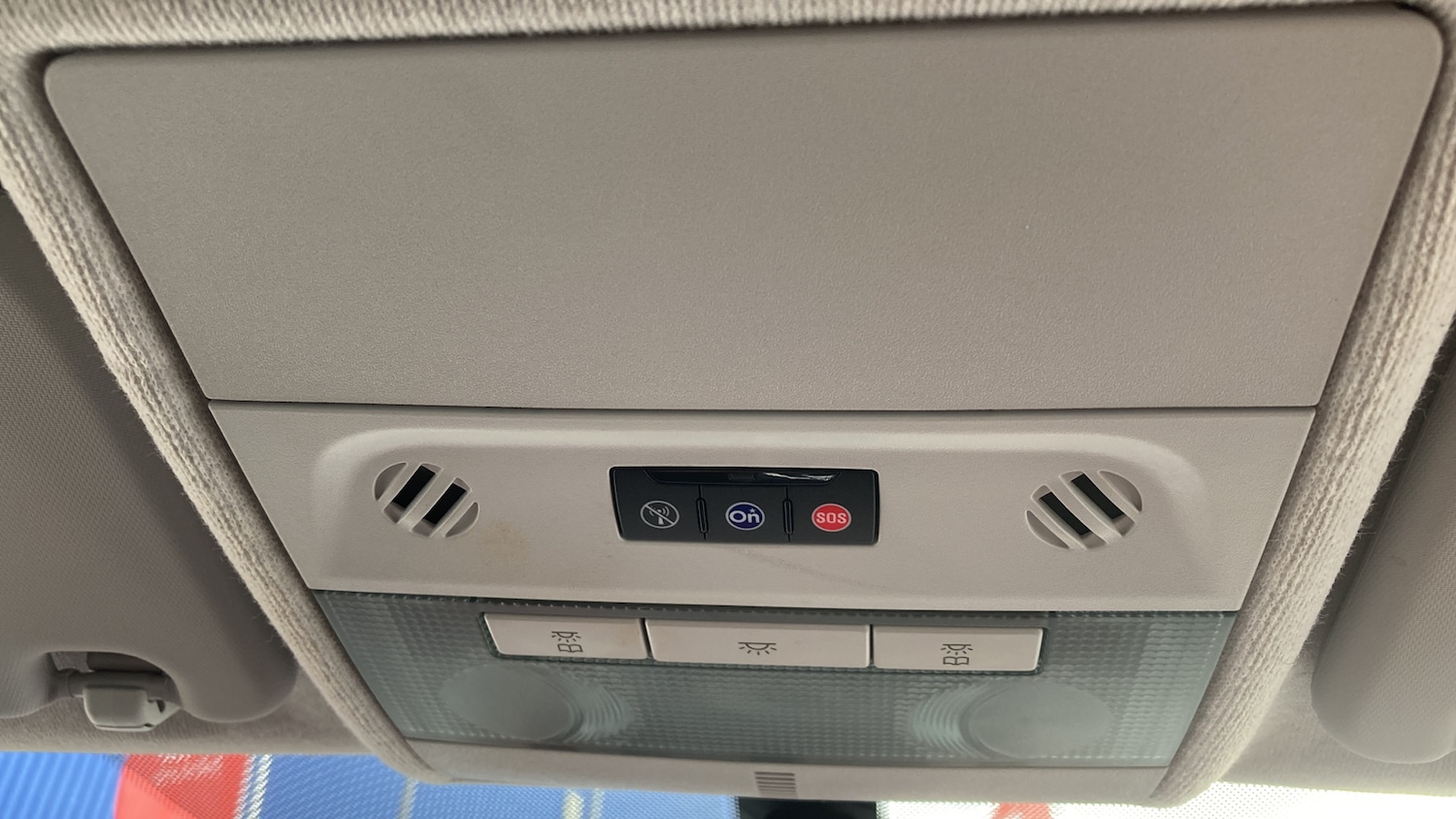 Used Vauxhall Corsa 2018 for sale - 76383083: Photo 23