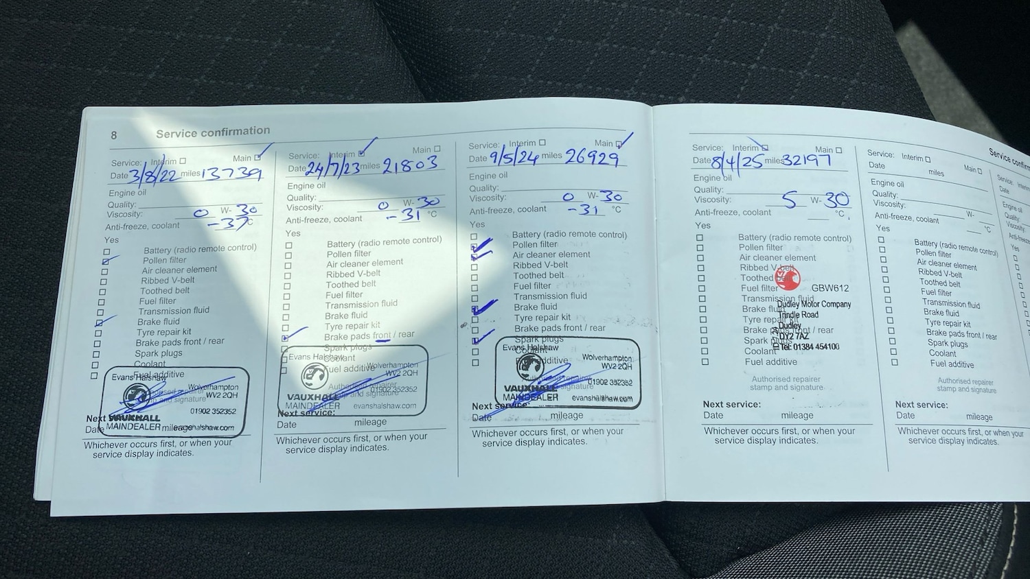Vehicle 21