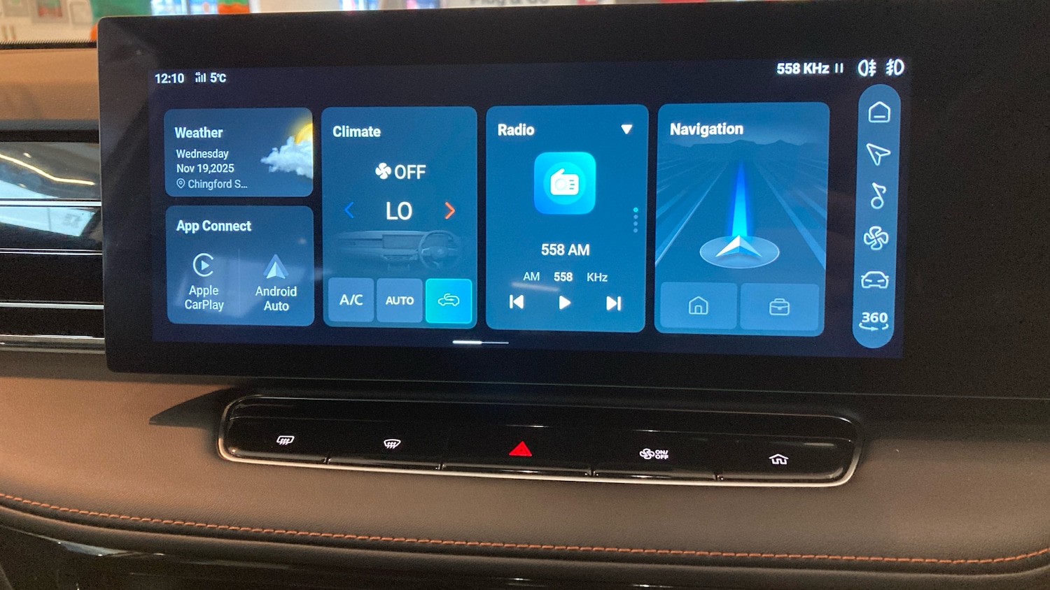 Used MG MG HS 2025 for sale - 76649921: Photo 12