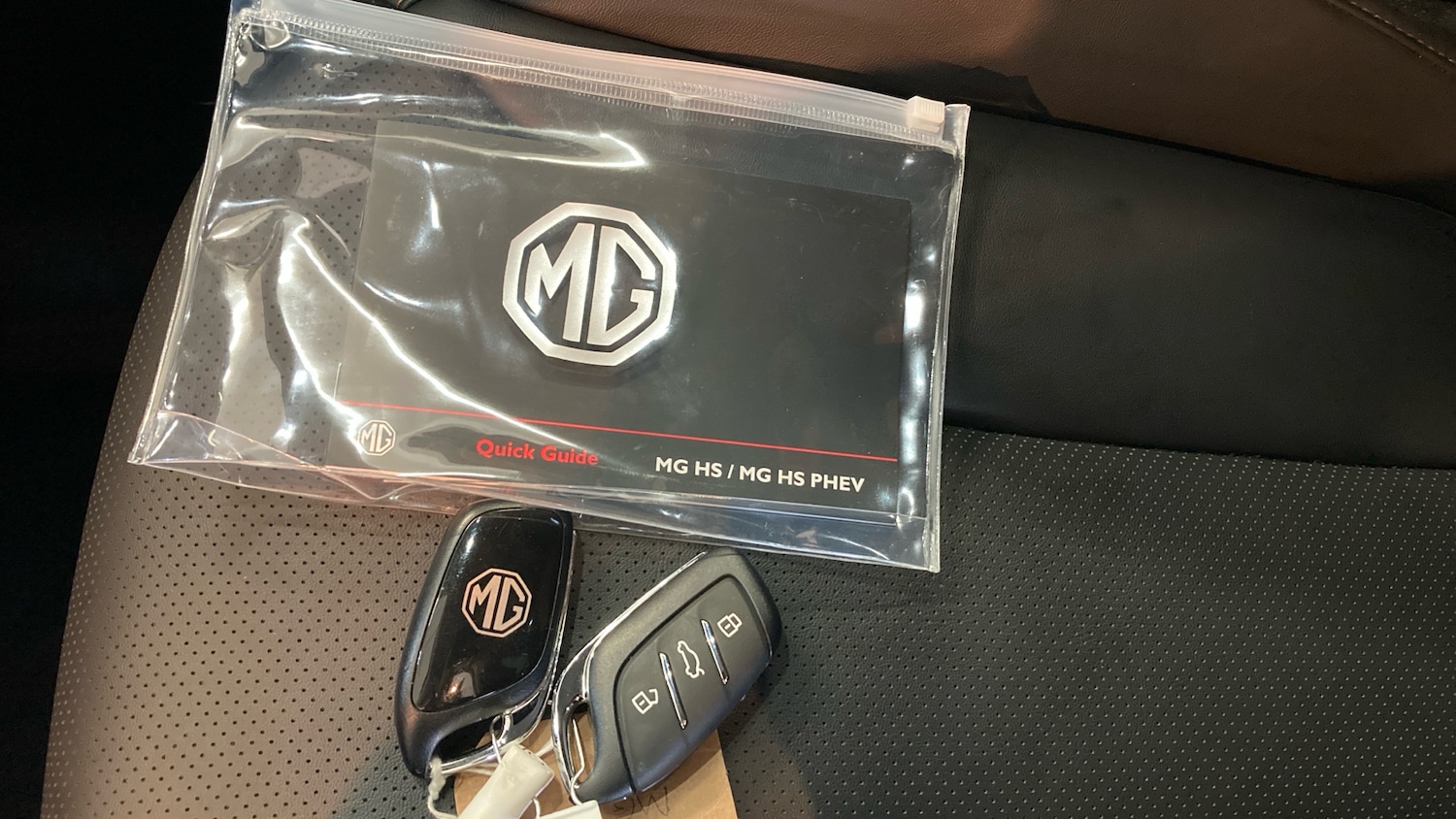 Used MG MG HS 2025 for sale - 76649921: Photo 19