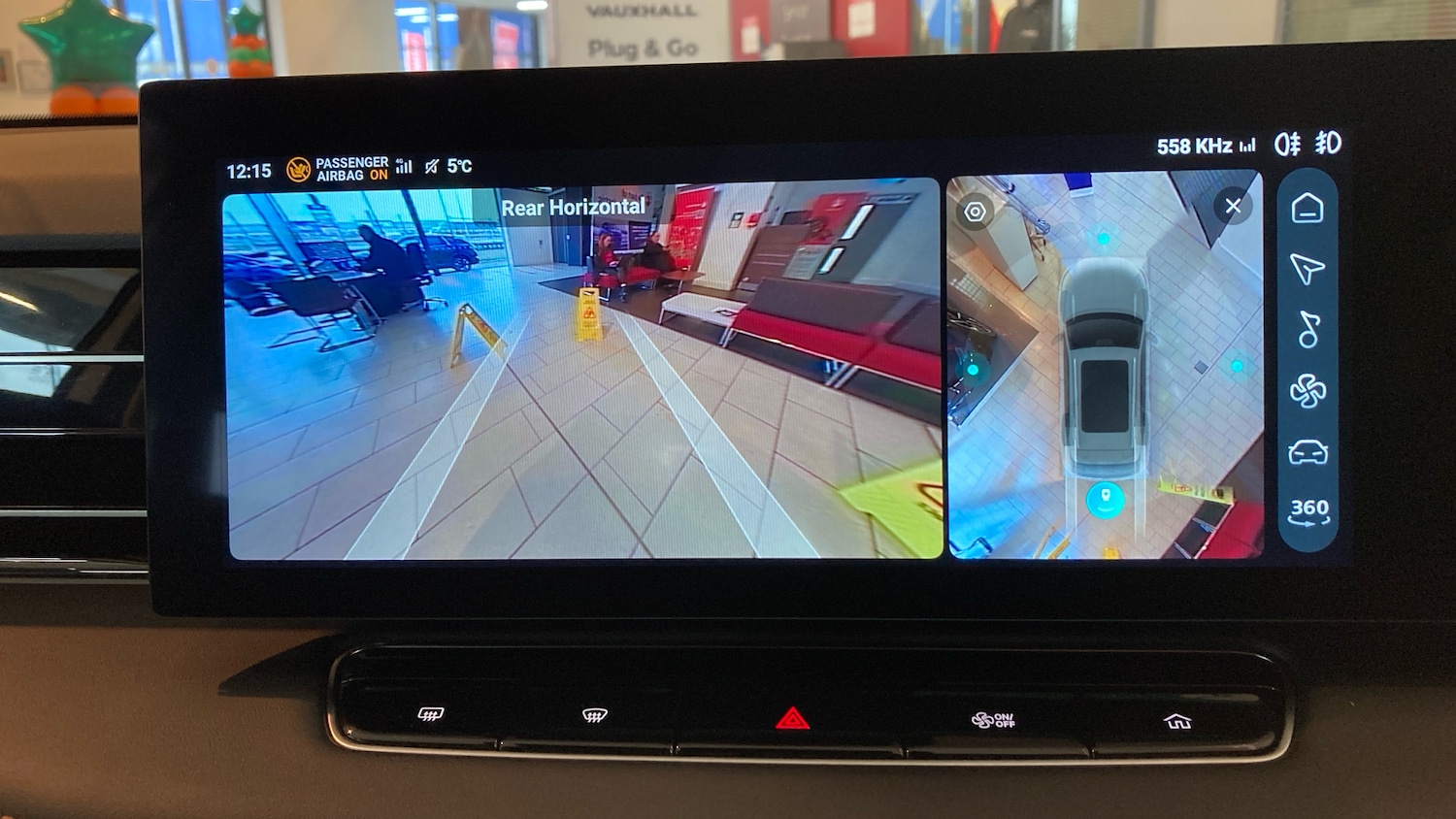 Used MG MG HS 2025 for sale - 76649921: Photo 22