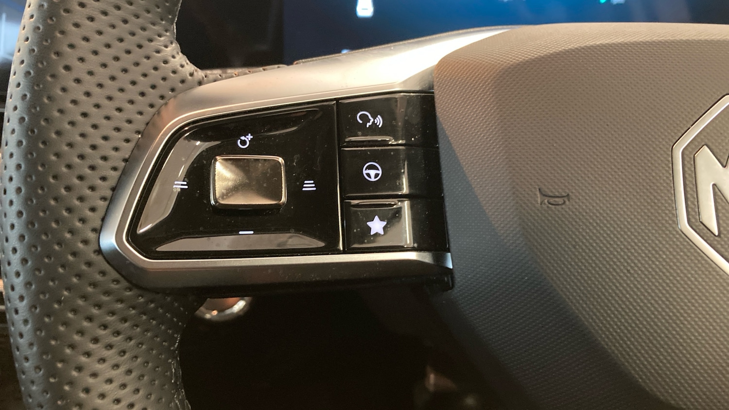 Used MG MG HS 2025 for sale - 76649921: Photo 23