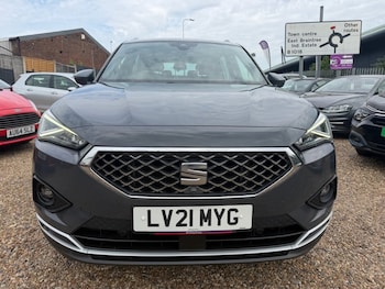 Used SEAT Tarraco 2021 for sale - 79300448: Photo