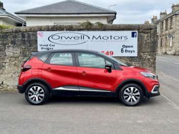 Used Renault Captur 2019 for sale - 73914176: Photo
