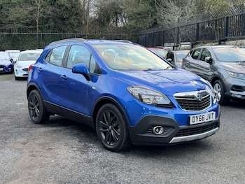 Used Vauxhall Mokka 2016 for sale - 77547139: Photo