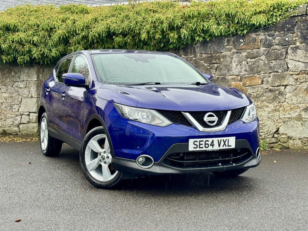 Used Nissan Qashqai 2015 for sale - 76454473: Photo 10