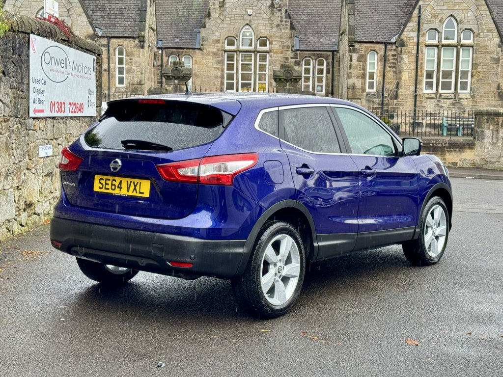 Used Nissan Qashqai 2015 for sale - 76454473: Photo 11
