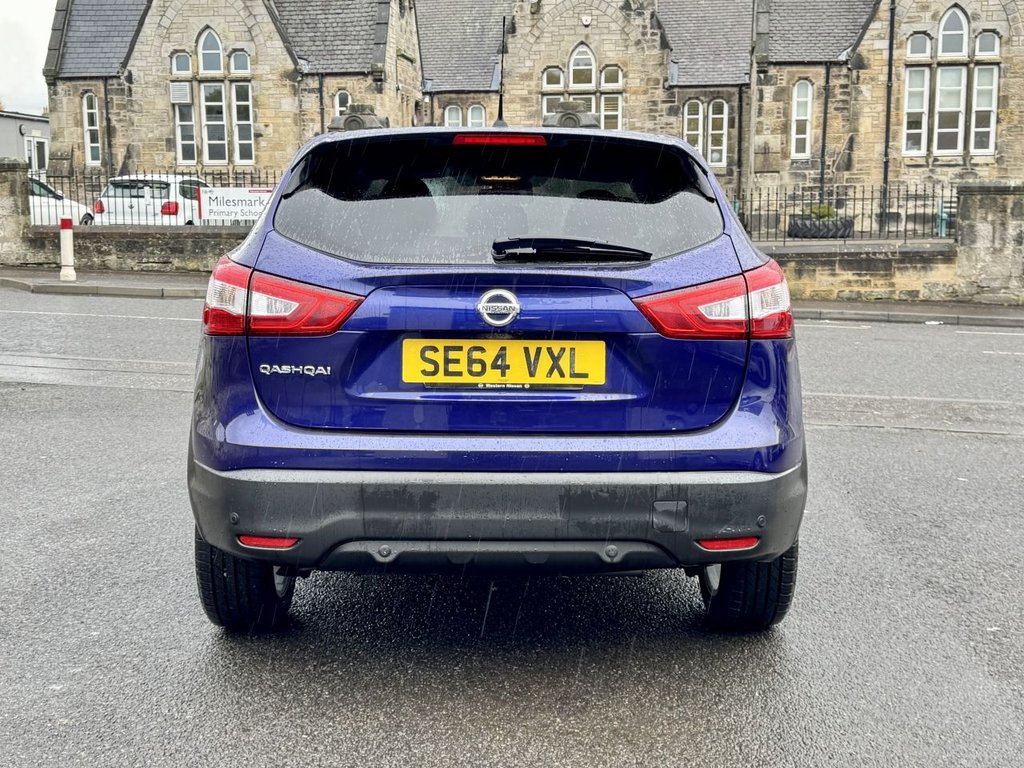 Used Nissan Qashqai 2015 for sale - 76454473: Photo 12