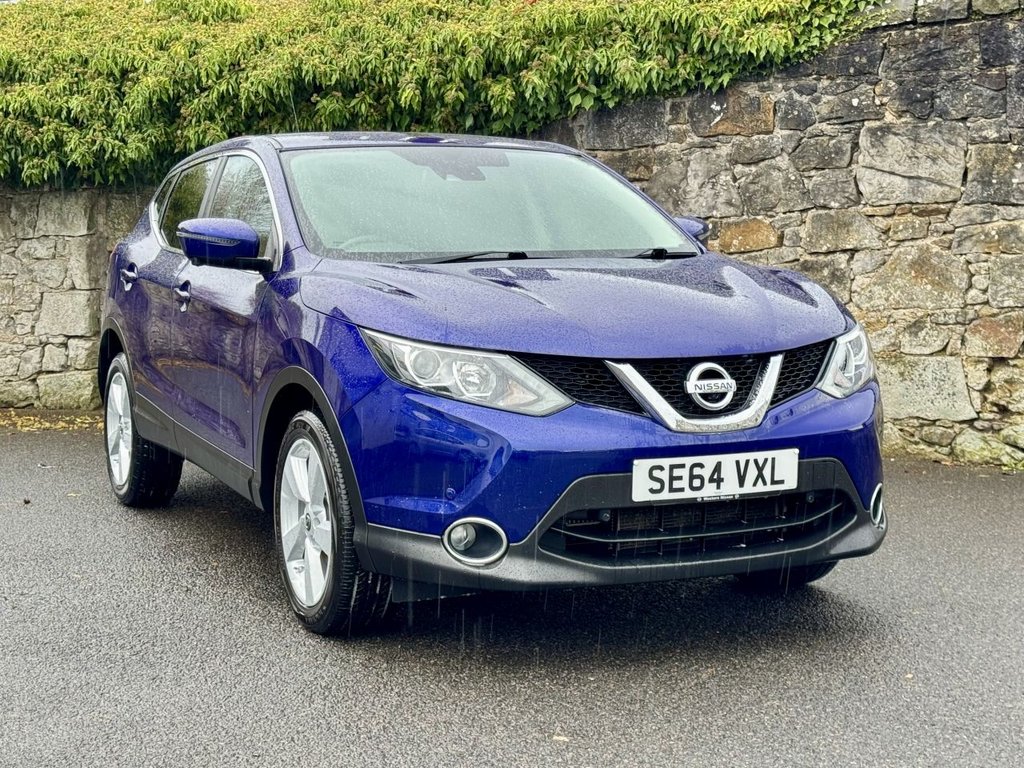 Used Nissan Qashqai 2015 for sale - 76454473: Photo 13