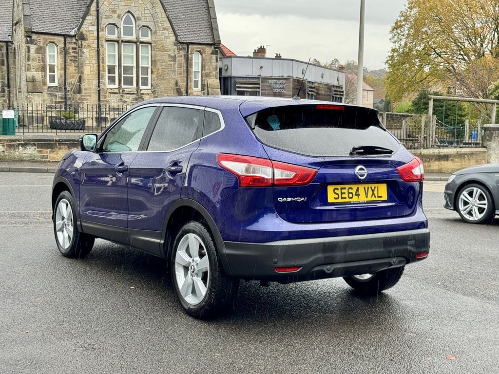 Used Nissan Qashqai 2015 for sale - 76454473: Photo 14
