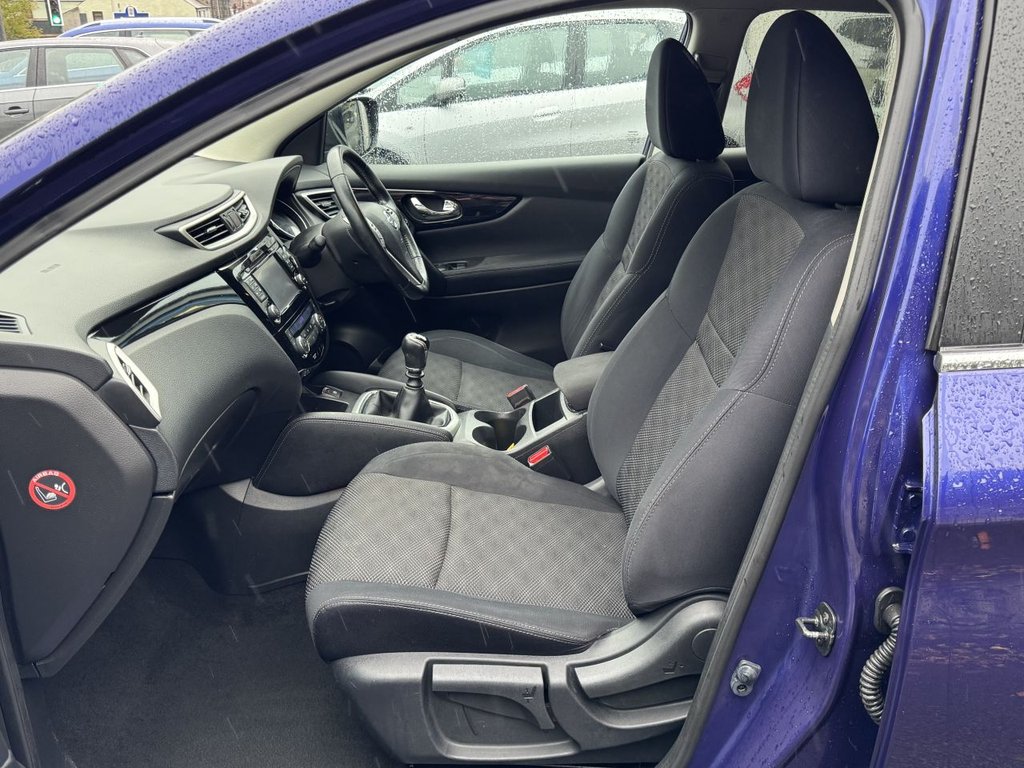 Used Nissan Qashqai 2015 for sale - 76454473: Photo 17