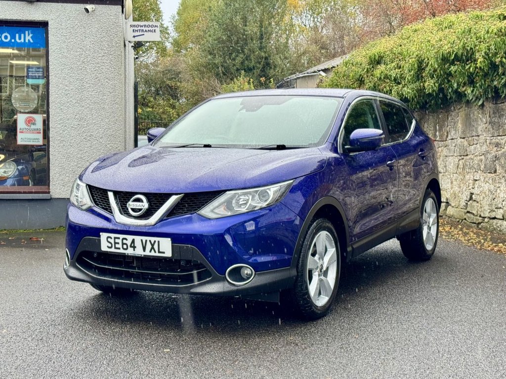 Used Nissan Qashqai 2015 for sale - 76454473: Photo 22
