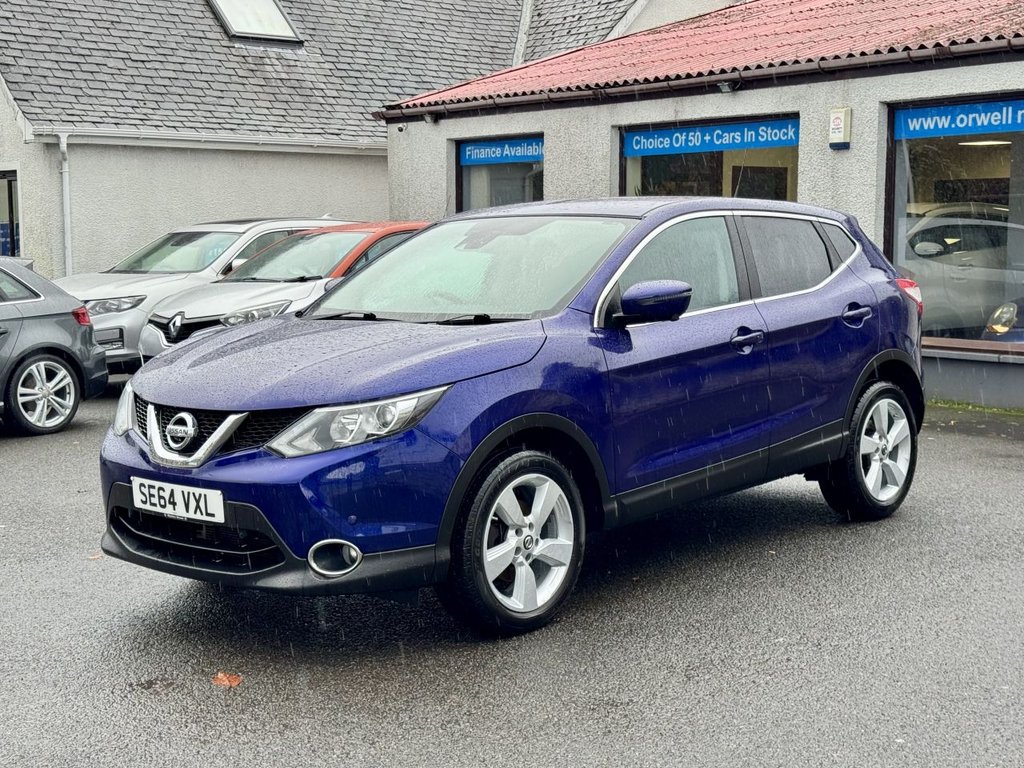 Used Nissan Qashqai 2015 for sale - 76454473: Photo 23