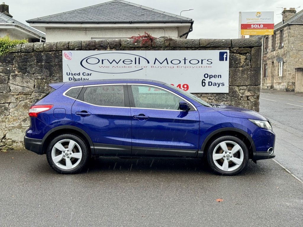 Used Nissan Qashqai 2015 for sale - 76454473: Photo 3