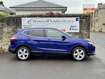 Used Nissan Qashqai 2015 for sale - 76454473: Photo