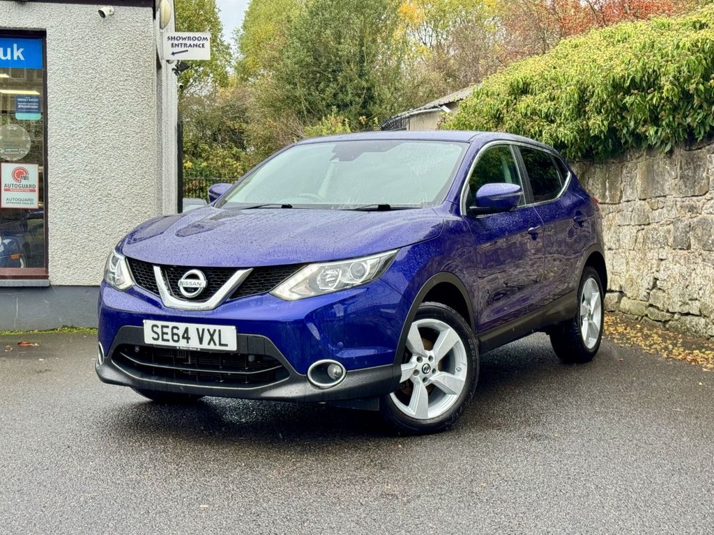 Used Nissan Qashqai 2015 for sale - 76454473: Photo 4