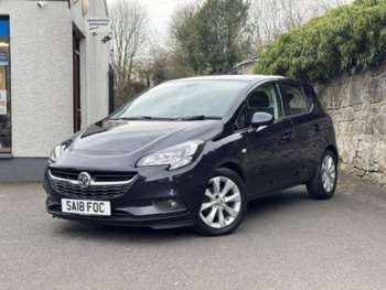 Used Vauxhall Corsa 2018 for sale - 74105479: Photo