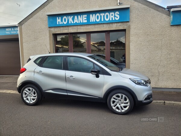 Used Renault Captur 2016 for sale - 75624438: Photo 2