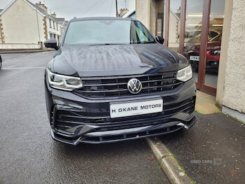 Used Volkswagen Tiguan 2021 for sale - 77511615: Photo